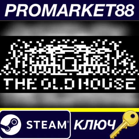 ⭐ The Old House Steam КЛЮЧ  GLOBAL