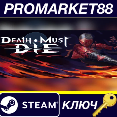 ⭐ Death Must Die Steam КЛЮЧ  GLOBAL