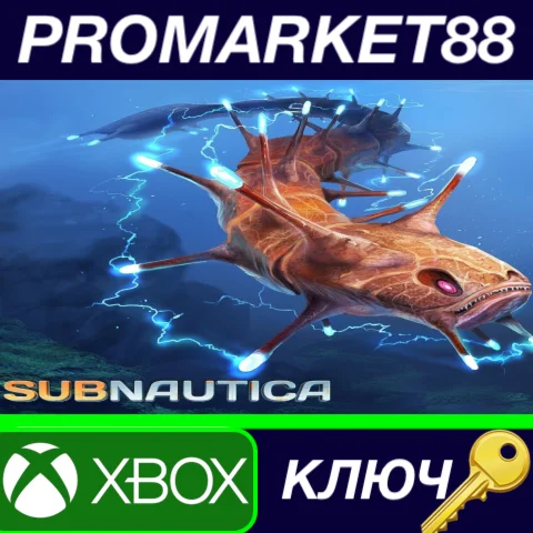 ⭐Subnautica EU XBOX One / Windows 10 КЛЮЧ ЕВРОПА