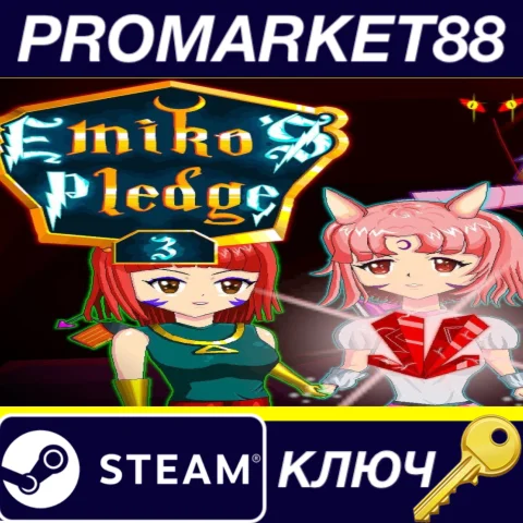 ⭐ Emiko's Pledge 3 Steam КЛЮЧ  GLOBAL