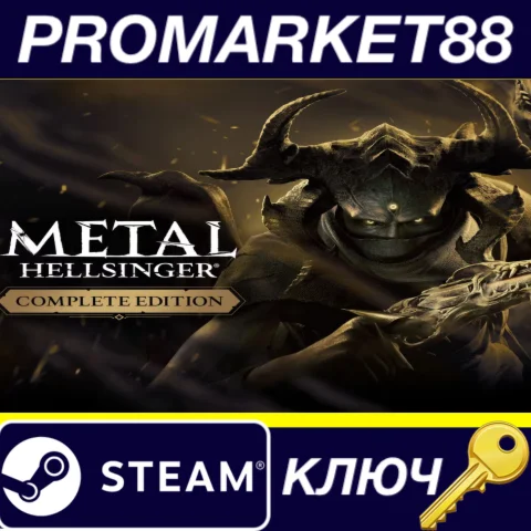 ⭐Metal: Hellsinger Complete Edition Steam КЛЮЧ GLOBAL