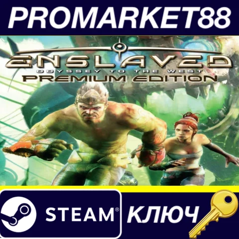 ⭐ ENSLAVED: Odyssey to the West Premium Edition NA Stea