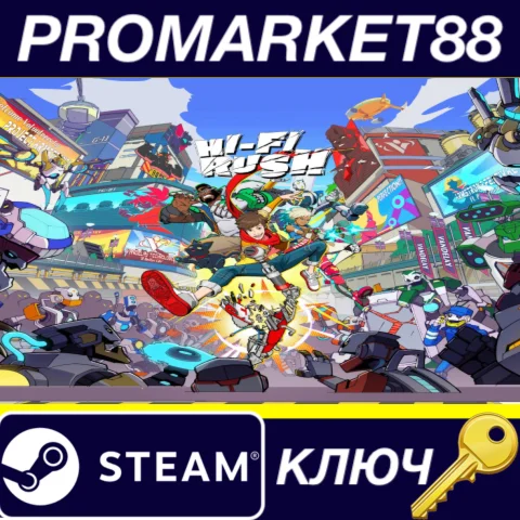 ⭐ Hi-Fi RUSH EU Steam КЛЮЧ  ЕВРОПА