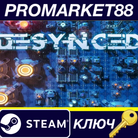 ⭐ Desynced EU Steam КЛЮЧ  ЕВРОПА