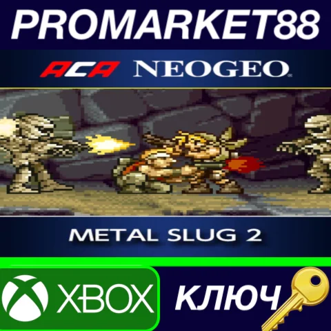 ⭐ ACA NEOGEO METAL SLUG 2 AR XBOX One / Xbox Series X|S