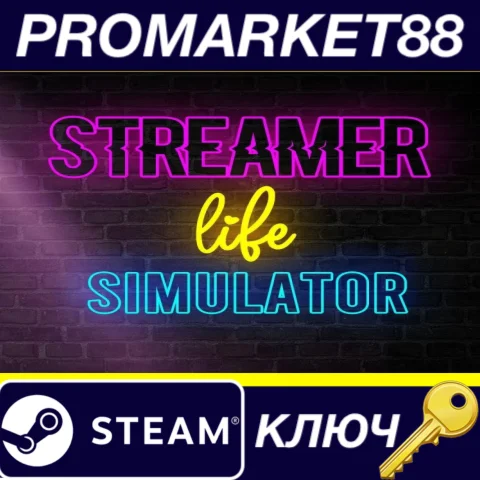 ⭐Streamer Life Simulator EU Steam КЛЮЧ ЕВРОПА
