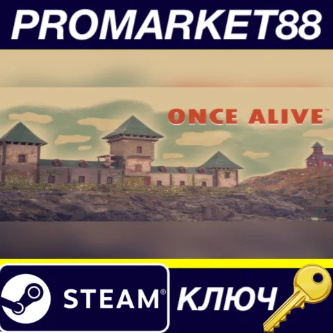 ⭐ Once Alive Steam КЛЮЧ  GLOBAL