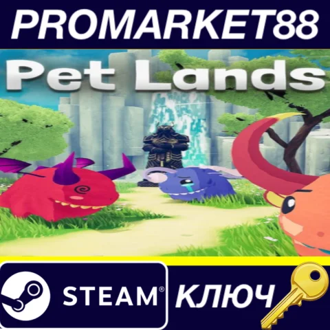 ⭐ Pet Lands Steam КЛЮЧ   GLOBAL