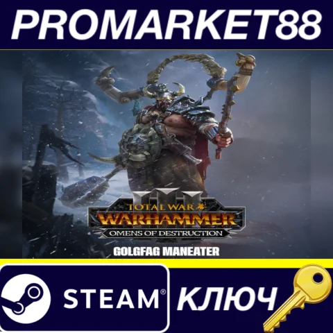 ⭐ Total War: WARHAMMER III - Golgfag – Omens of Destruc