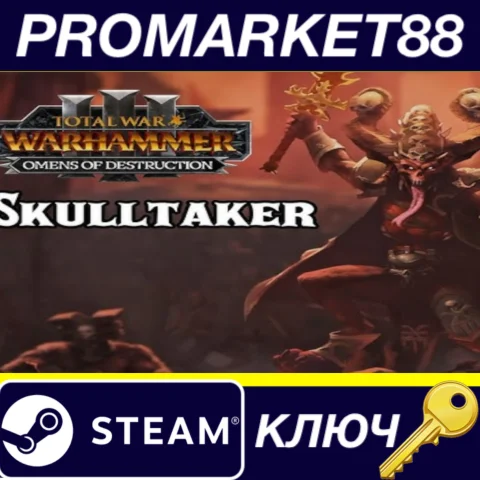 ⭐ Total War: WARHAMMER III - Skulltaker – Omens of Dest