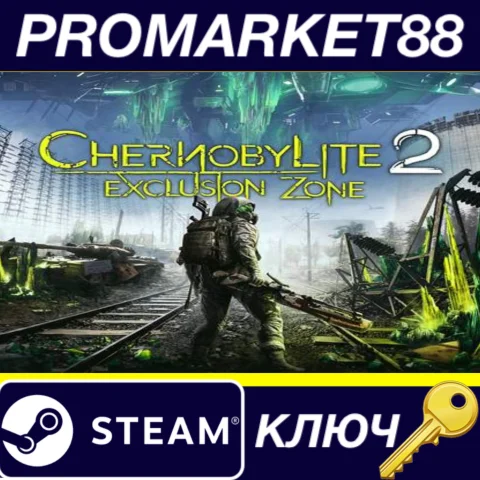⭐Chernobylite 2: Exclusion Zone Steam КЛЮЧ GLOBAL