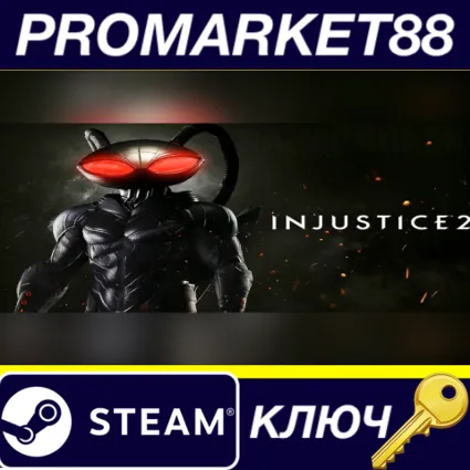 ⭐ Injustice 2 - Black Manta DLC Steam КЛЮЧ 🔑 GLOBAL