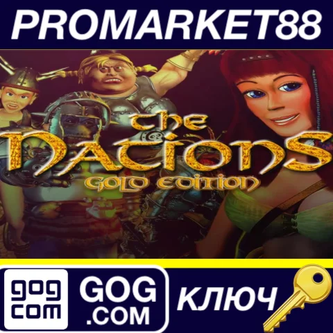 ⭐ The Nations Gold Edition GOG КЛЮЧ  GLOBAL