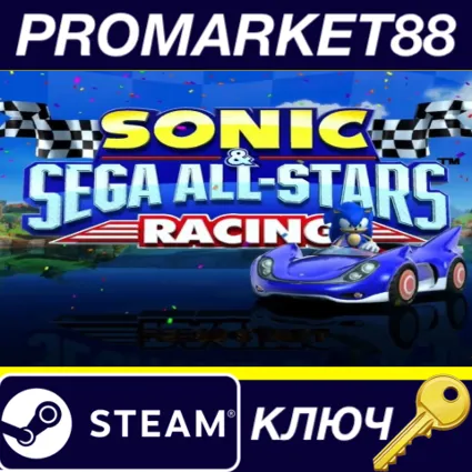 ⭐ Sonic  Sega All-Stars Racing Steam КЛЮЧ 🔑 GLOBAL