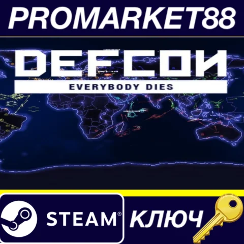 ⭐ DEFCON Steam КЛЮЧ  GLOBAL