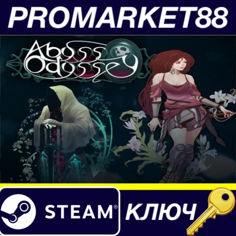 ⭐ Abyss Odyssey Steam КЛЮЧ  GLOBAL
