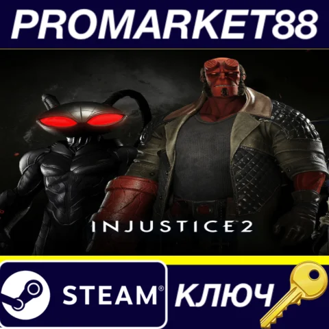 ⭐Injustice 2 - Fighter Pack 2 DLC Steam КЛЮЧ GLOBAL