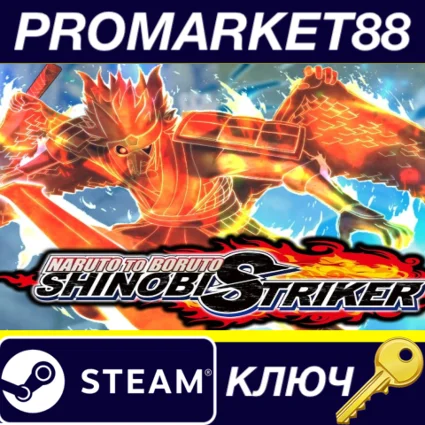 ⭐ NARUTO TO BORUTO: SHINOBI STRIKER Deluxe Edition Acti