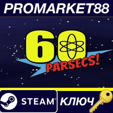 ⭐ 60 Parsecs! Steam КЛЮЧ  GLOBAL