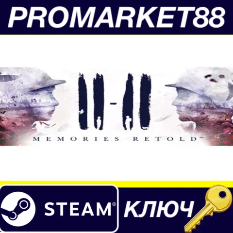 ⭐ 11-11 Memories Retold EU Steam КЛЮЧ  ЕВРОПА