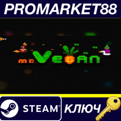 ⭐ mr.Vegan Steam КЛЮЧ  GLOBAL