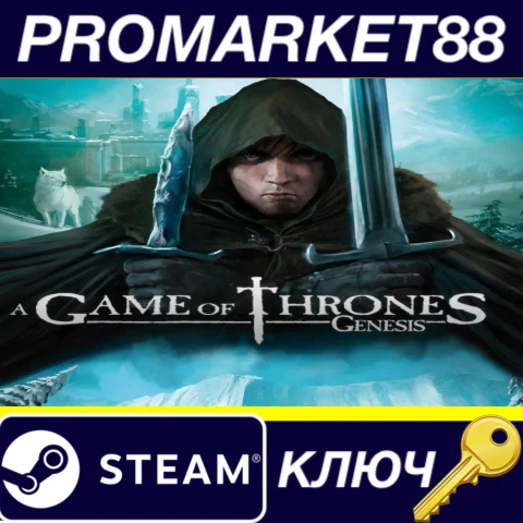 ⭐A Game of Thrones: Genesis EU Steam КЛЮЧ ЕВРОПА