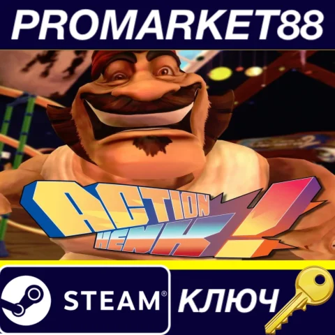 ⭐ Action Henk Steam КЛЮЧ  GLOBAL