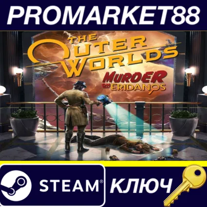 ⭐ The Outer Worlds - Murder on Eridanos DLC Steam КЛЮЧ
