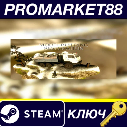 ⭐Model Building Restoration Steam КЛЮЧ GLOBAL