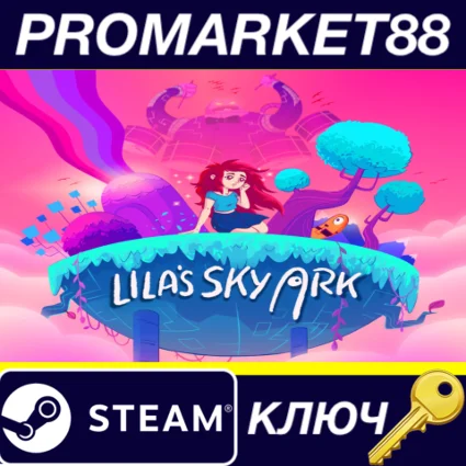 ⭐ Lila’s Sky Ark Steam КЛЮЧ 🔑 GLOBAL