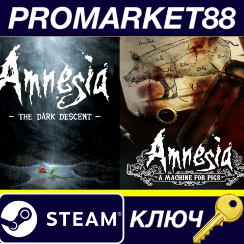 ⭐ Amnesia: The Dark Descent + Amnesia: A Machine for Pi
