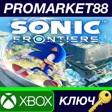 ⭐ Sonic Frontiers US XBOX One / Xbox Series X|S КЛЮЧ