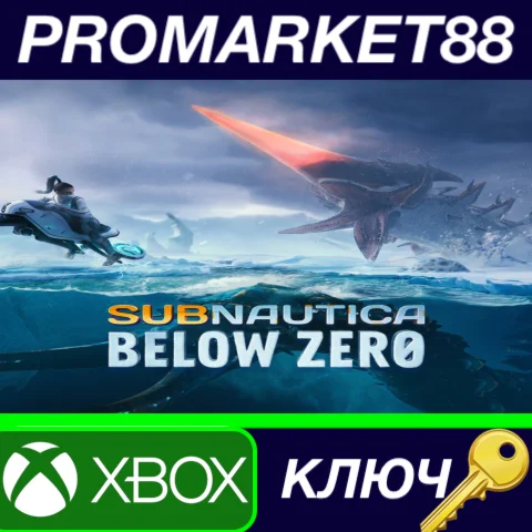 ⭐ Subnautica: Below Zero US XBOX One / Xbox Series X|S
