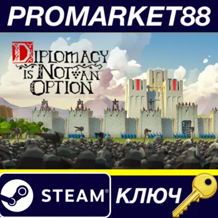 ⭐ Diplomacy is Not an Option EU Steam КЛЮЧ 🔑 ЕВРОПА