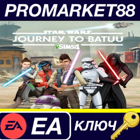 ⭐ ﻿The Sims 4 - Star Wars: Journey to Batuu DLC EA App