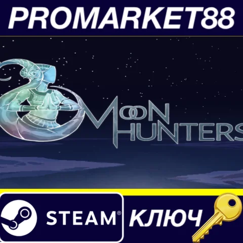 ⭐ Moon Hunters Steam КЛЮЧ  GLOBAL