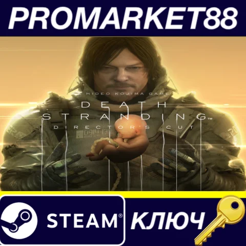 ⭐Death Stranding Director's Cut EU/US Steam КЛЮЧ ЕВРО