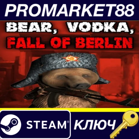 ⭐BEAR, VODKA, FALL OF BERLIN! Steam КЛЮЧ GLOBAL