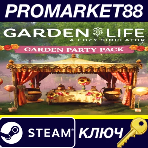 ⭐ Garden Life: A Cozy Simulator - Supporter Pack DLC St
