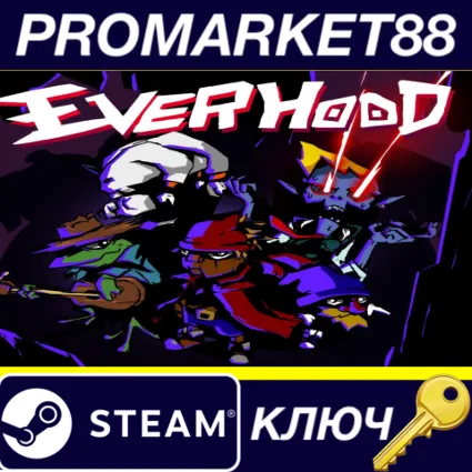 ⭐ Everhood EU Steam КЛЮЧ 🔑 ЕВРОПА