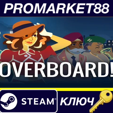 ⭐ Overboard! Steam КЛЮЧ  GLOBAL