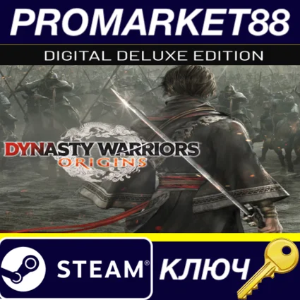 ⭐ Dynasty Warriors: Origins Digital Deluxe Edition + Pr