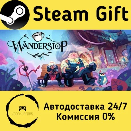  Wanderstop ???? Steam Gift РФ/КЗ/др.  Автодоставка