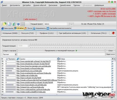 XRumer 4.0 Platinum Edition + Crack