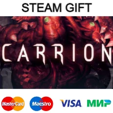 CARRION | steam gift RU