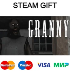 Granny| steam RU/UA/KZ/CНГ