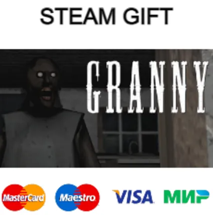 Granny| steam RU/UA/KZ/CНГ