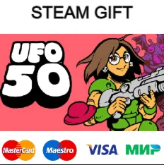 UFO 50| steam RU/UA/KZ/CНГ