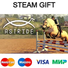 Astride | steam GIFT РОССИЯ+