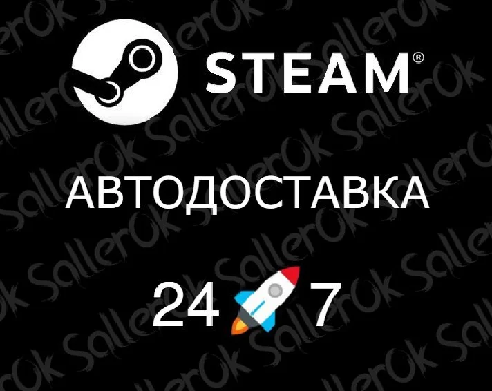 ✅R.E.P.O. • RU/UA/KZ ⚡ AUTO